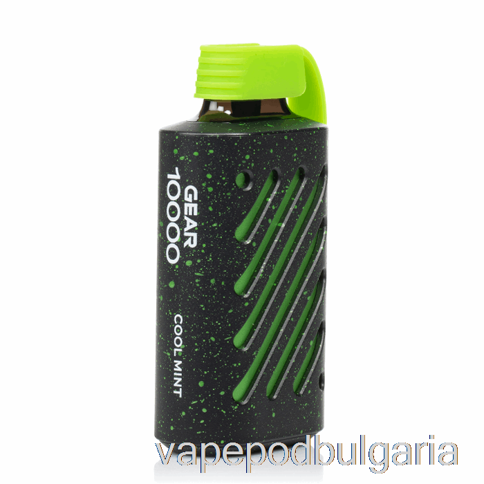 Vape Течности Vozol Gear 10000 за еднократна употреба Cool Mint